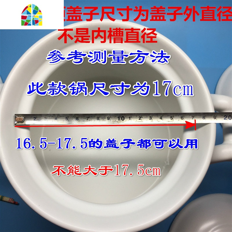 家用彩色陶瓷砂锅盖子土电炖火锅单盖配件煲汤锅盖沙锅炖锅盖 FENGHOU 直径18.5cm随机发黄粉盖子可备注颜色