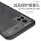 安美宝 vivo S10手机壳防摔耐磨s7全包镜头S10保护壳防滑防手汗VIVO手机S7时尚商务壳男女款简约大气手机套