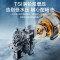 美的(Midea)16升燃气热水器升级款JSQ30-MK6 Max天然气TSI涡轮增压水伺服 金刚速热舱 净化抑菌