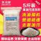 油烟机清洗剂重油污清洗剂工业片碱家用去油清洁剂厨房下水道疏通