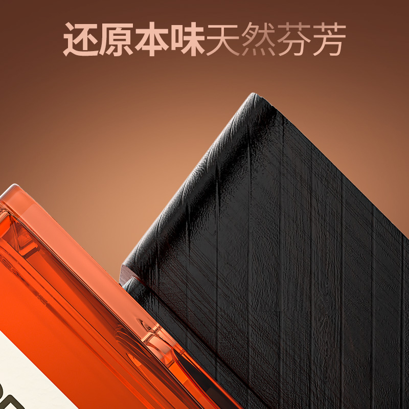 绿之源 风影逐梦无火香薰-希尔顿晨曦200MLZ-7182高清大图