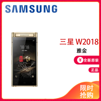 全新国行正品三星 W2018(SM-W2018)心系天下 6+64G移动联通电信4G手 双卡 国行正品 雅金XIO XY