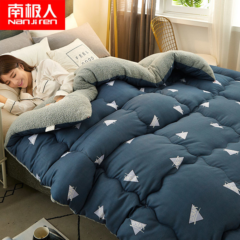 被子加厚冬被保暖单双人棉被芯学生宿舍春夏秋季空调薄款被子春夏秋冬季高清大图