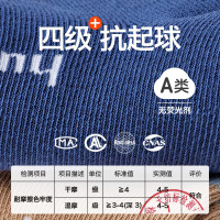 贝比宝宝袜子春秋款纯棉新生儿童0-3个月1岁秋季初生宝宝中筒袜冬