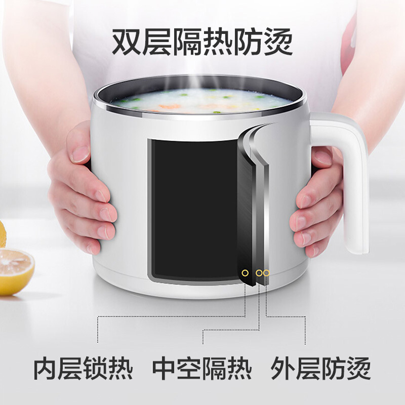 美的(Midea)电热锅防干烧功能多用途宿舍寝室煮面迷你锅单人火锅智能电煮锅学生锅小型电火锅MC-DY16Easy101高清大图