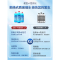 固特威(Korper Besonders)玻璃水汽车用防冻四季通用强力去油膜雨刮水夏季专用玻璃液