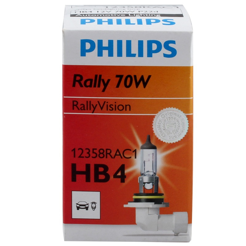 飞利浦(PHILIPS)小太阳长寿高效型石英灯9006-12358C1汽车灯泡大灯远光灯近光灯卤素灯 单支装