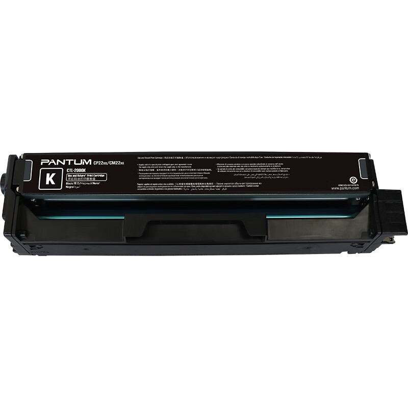 奔图/PANTUM CTL-2000K 墨粉 1500页 1支