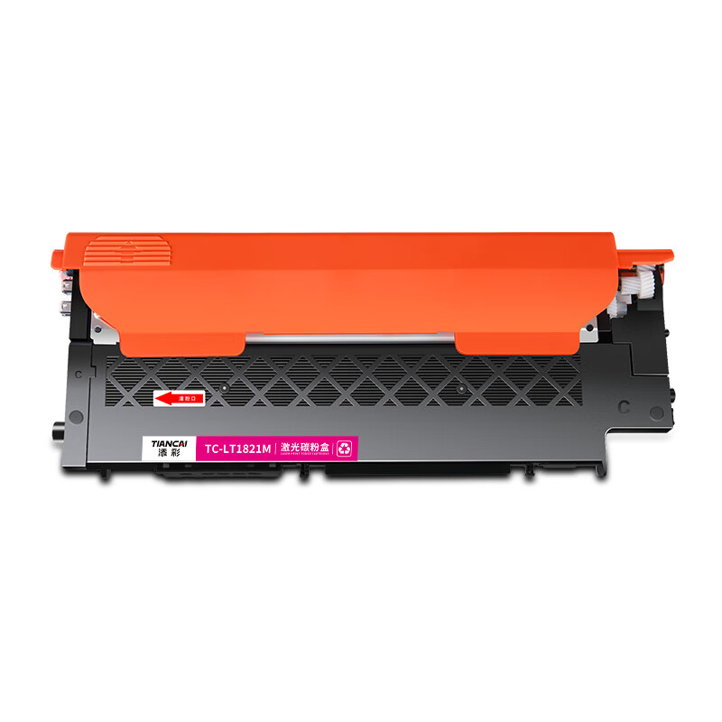 添彩 TC-LT1821M 红色 粉盒 1000页 适用Lenovo CS1821 1支装高清大图