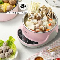 小熊（Bear）煮蛋器 多功能家用蒸蛋器 不锈钢早餐机 微电脑智能预约定时全自动蒸蛋机电火锅电蒸锅 ZDQ-B05A2