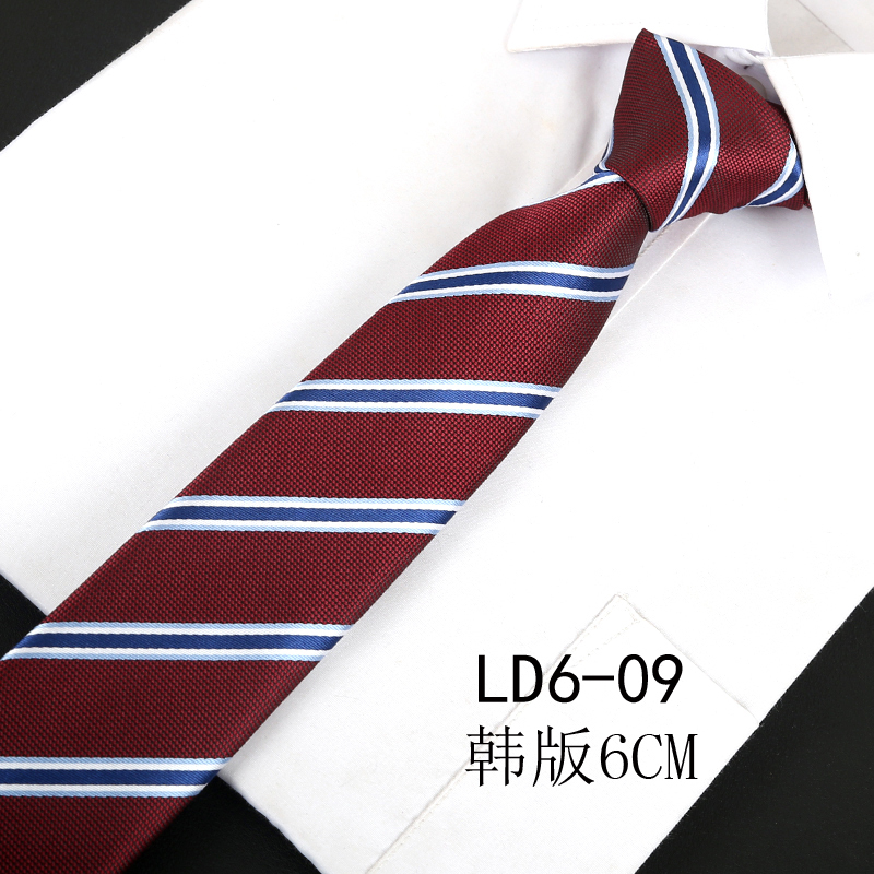 盛世尼曼领带男韩版6cm时尚英伦细休闲小黑色窄领带男士职业结婚新郎