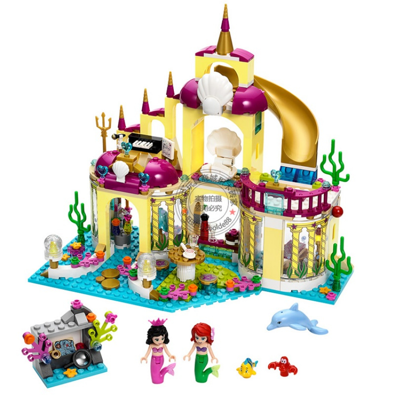 兼容乐高女孩迪士尼爱丽儿公主的海底宫殿城堡拼装积木玩具41063茉莉