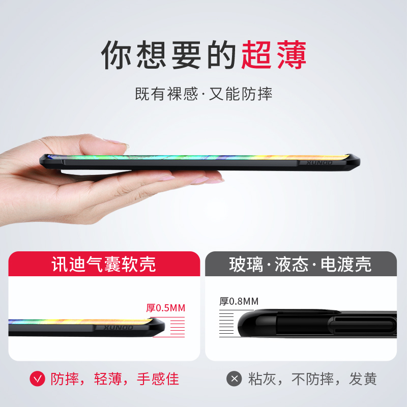 讯迪适用华为mate40pro手机壳mate40全包防摔4G版mete保护壳meta女mate40e套m40保时捷RS透