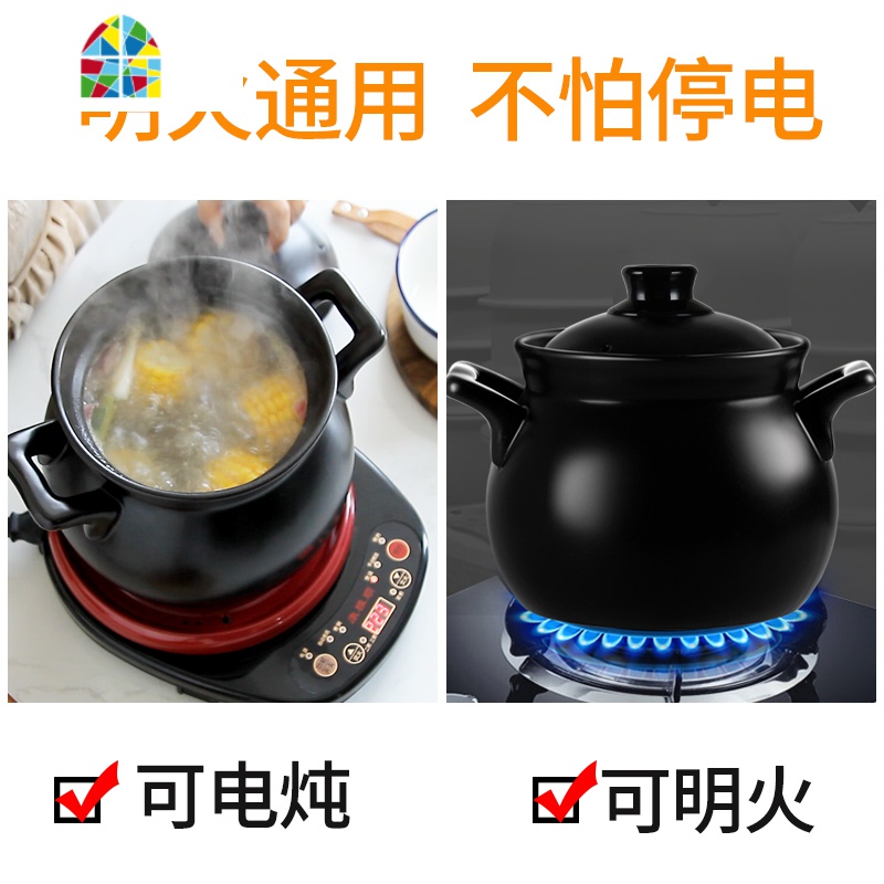 40J2全自动电炖锅2-3人煲汤锅宝宝煮粥神电砂锅陶瓷家用器 FENGHOU E4L彩煲+底座高清大图