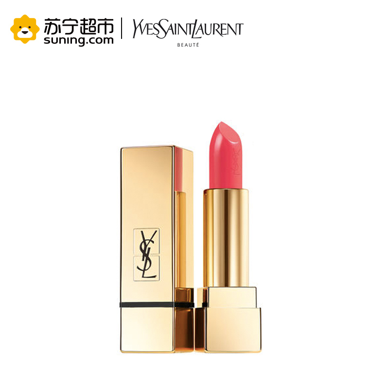 YSL圣罗兰纯口红52 3.8g