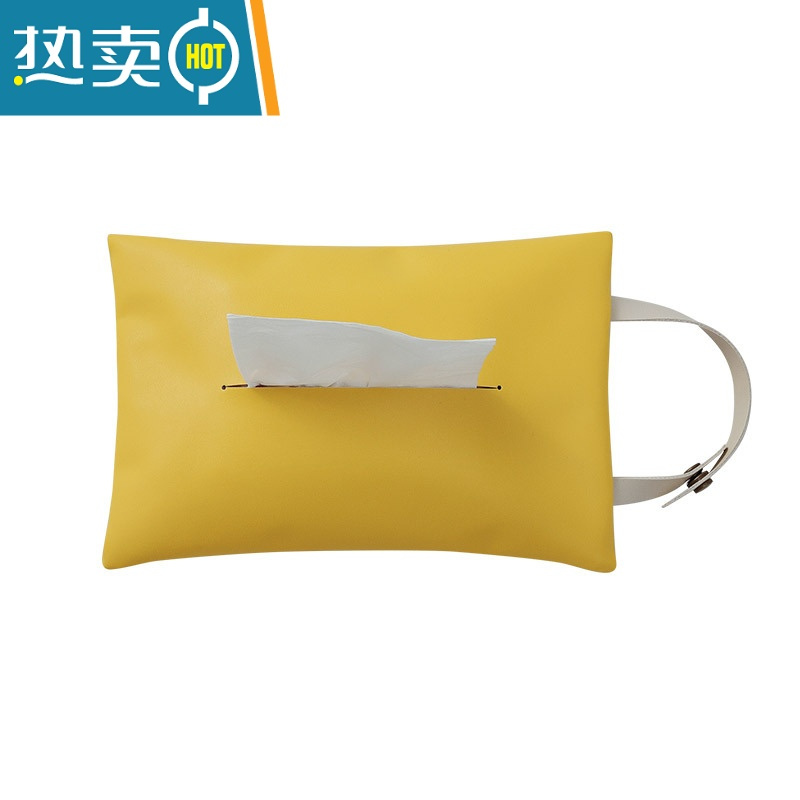 敬平MOM皮革纸巾套纯色家用车载pu抽纸盒防水简约北欧ins悬挂抽纸袋 挂绳款—亮黄纸巾盒