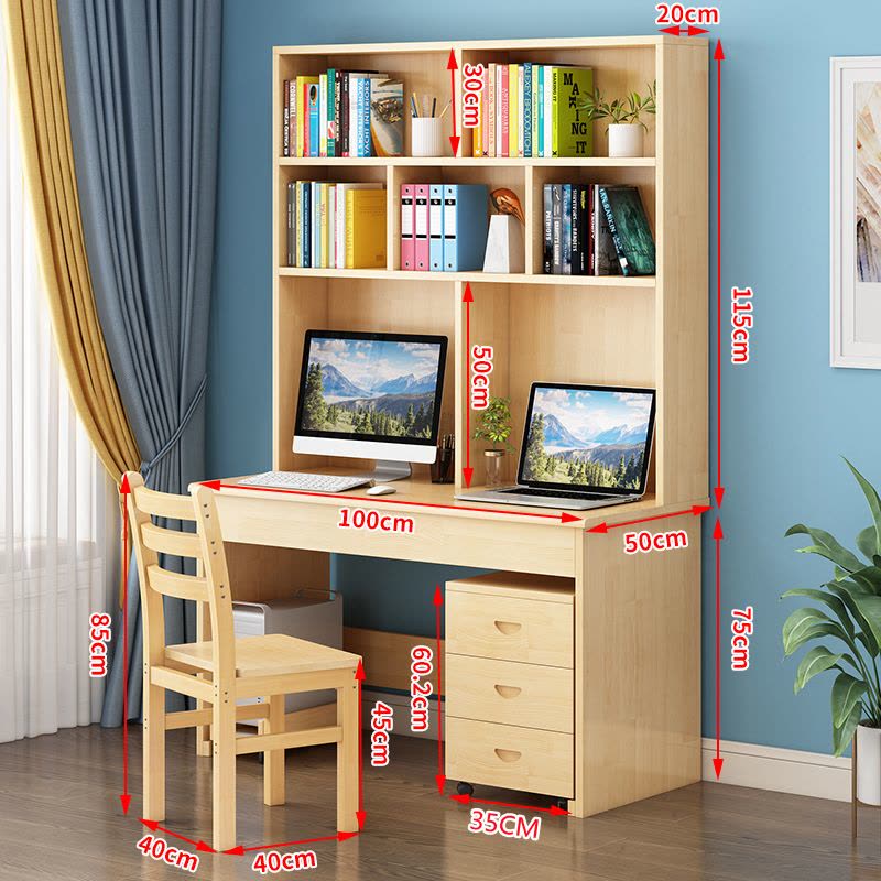 东升顺员工书桌书架组合家用带书柜一体办公桌100桌+架+椅+三抽图片