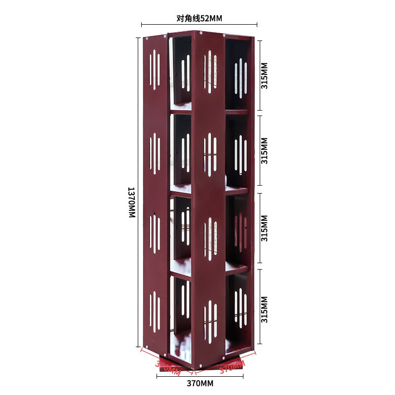 鑫虎威 钢制旋转书架四层杂志报刊架创意简易书架落地置物架层架收纳架高清大图