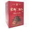 皇家京都 老北京天坛盒 精品二锅头 白酒 56度 500ml