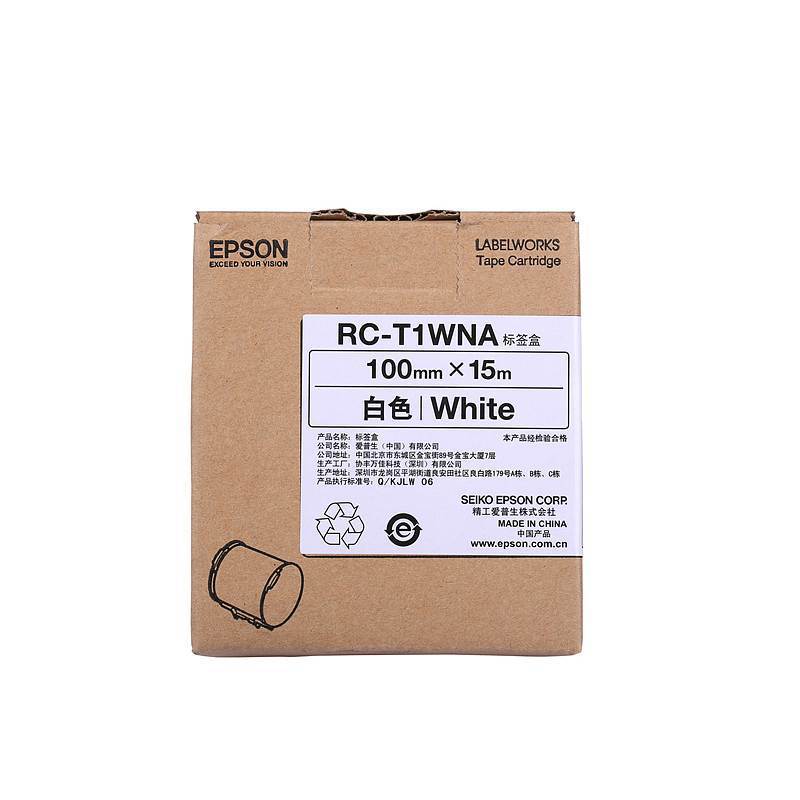 爱普生(EPSON)原装 标签白色 色带 RC-T1WNA(单位:根)