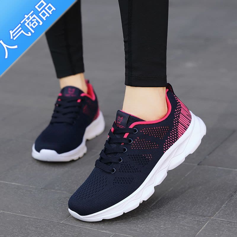 SUNTEK中年人40中老年50岁软底女舒适妈妈鞋60春秋妇女鞋防滑跑步运动鞋图片