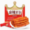 麻辣 辣条微麻微辣 110g/包 货期一周