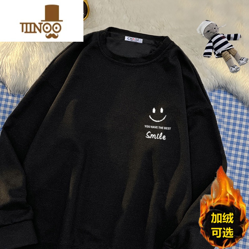 YANXU加绒卫衣男华夫格2023新款圆领打底衫t恤长袖百搭ins衣服高清大图