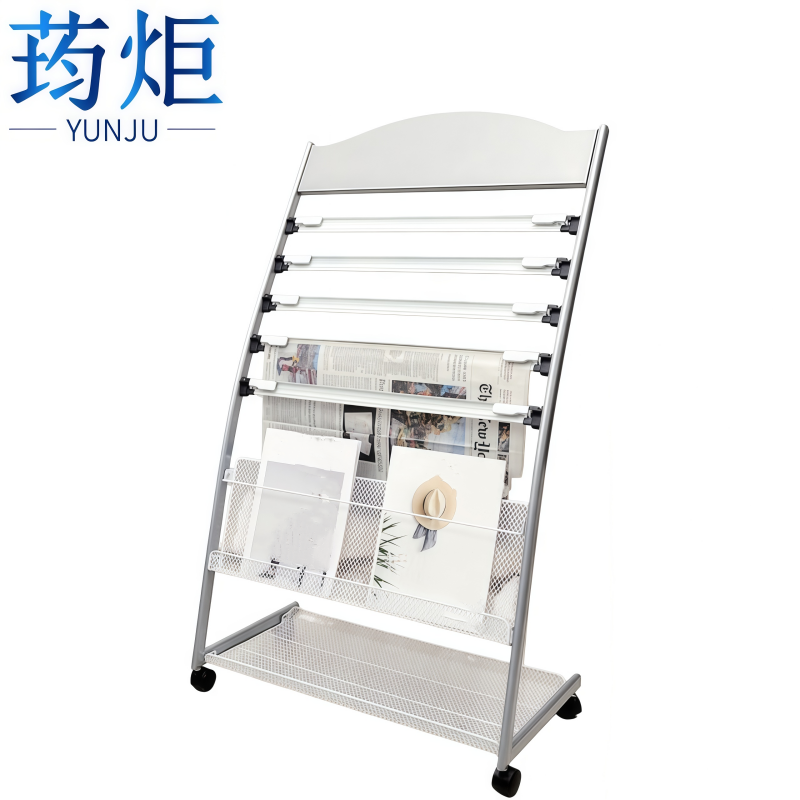 荺炬 报刊架 63*36*109cm个