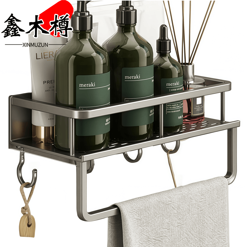 鑫木樽卫生间置物架60cm个高清大图