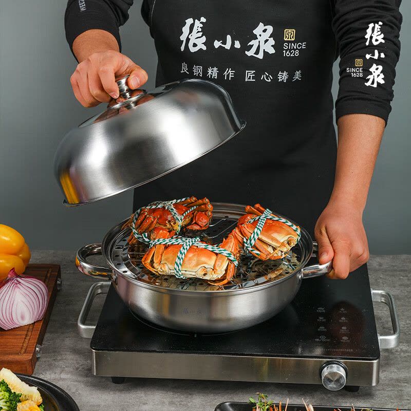 张小泉 韵味汤蒸锅燃气电磁炉通用汤锅蒸笼双柄加厚 C32470100 韵味汤蒸锅图片