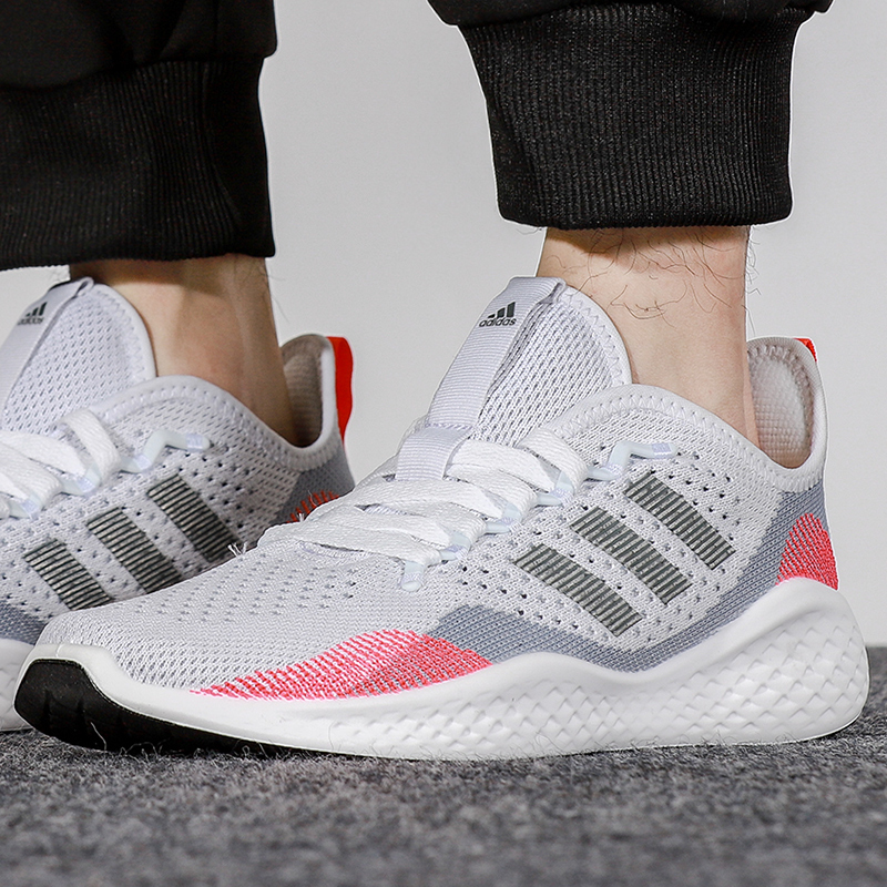 Adidas阿迪达斯跑步鞋男鞋2021冬季新款低帮耐磨轻便运动鞋H04588