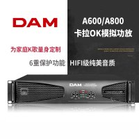 DAM 756 家庭KTV套装点歌机一体机 家用卡拉ok点歌机 家用k歌音箱触摸屏