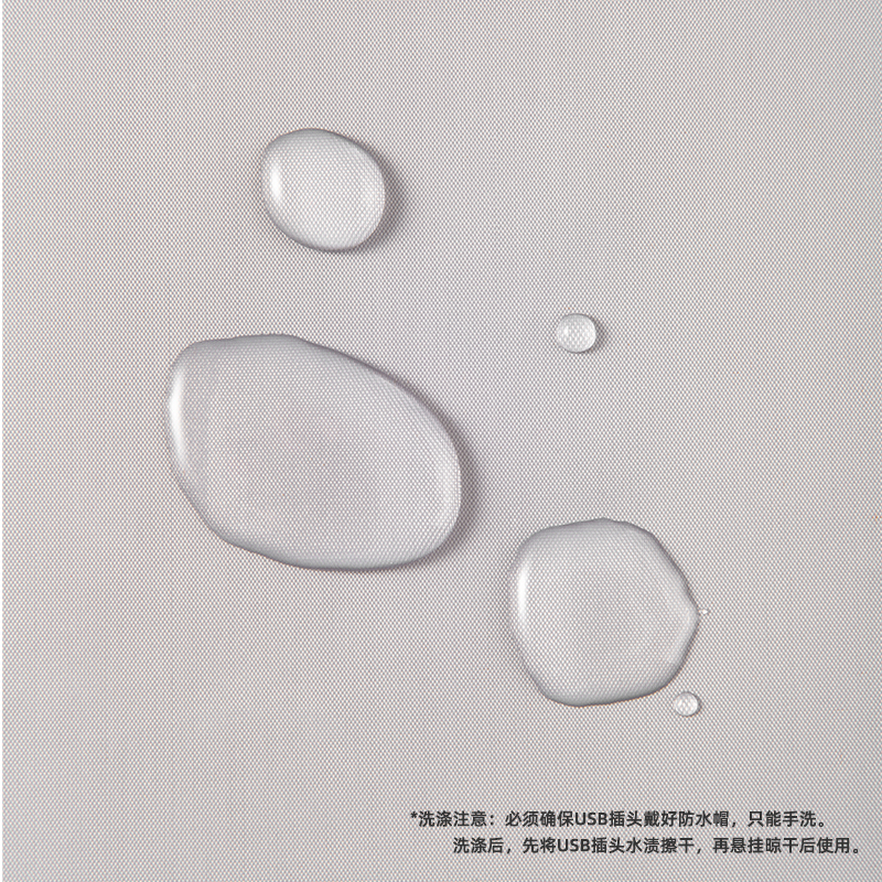 彩虹 货号:CD105 宠物电热毯+外套高清大图