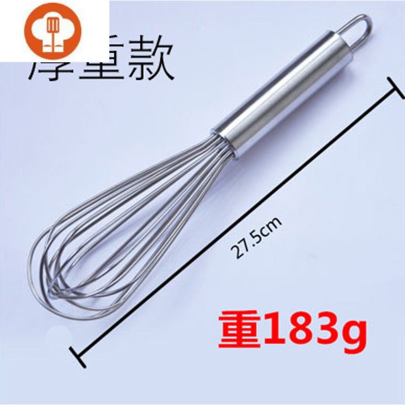 艺呈不锈钢打蛋器手动打蛋器打蛋器手动搅蛋器搅拌鸡蛋加厚加粗打蛋器报价 参数 图片 视频 怎么样 问答 苏宁易购
