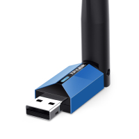 TP-LINK TL-WDN5200H免驱版 650M 双频USB无线网卡台式机笔记本通用 随身WiFi接收器