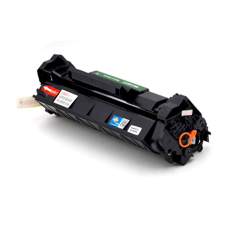 莱盛LS-W1370A 硒鼓/粉盒 适用于 HP LaserJet M208/MFP M232/MFP M233 带芯片