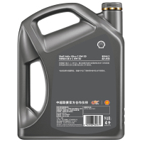 壳牌(Shell)超凡喜力全合成机油 灰壳 Helix Ultra 0W-20 API SN级 4L 汽车润滑油