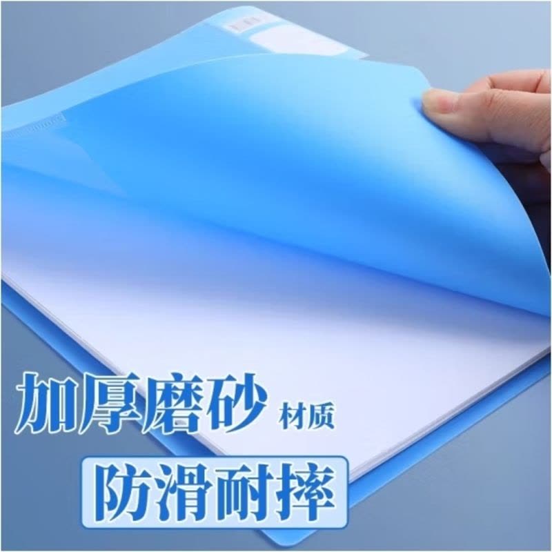 晨光(M&G)文具 A4金属文件夹资料册办公压力夹资料夹商务签约夹板单夹 文件夹学生用 单支装ADM95087B图片