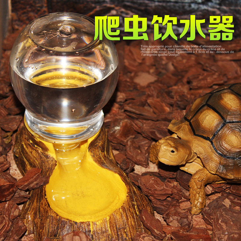 爬虫全自动饮水器陆龟水盆蜥蜴树脂饮水机爬虫箱造景装饰高清大图