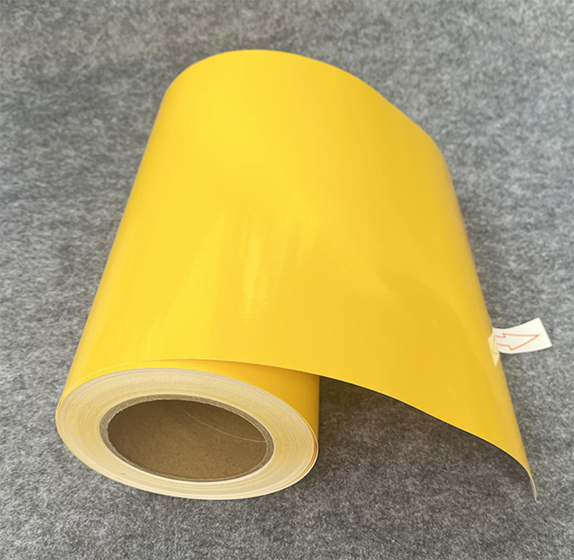 HJHX恒江昊兴 标签胶贴 260mm*20m（计价单位：卷）黄色高清大图