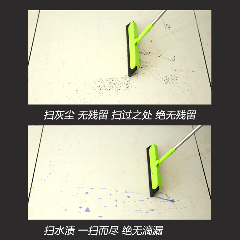 多功能魔法扫把玻璃清洁器擦窗器扫地除尘刮水魔术扫帚