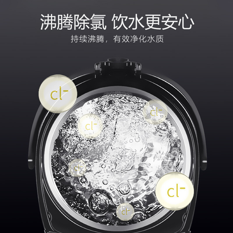 九阳(Joyoung) 电热水瓶 家用保温全自动智能恒温一体烧水壶 恒温热水壶电水壶K50-P611