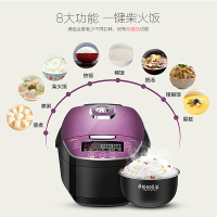 美的 电饭煲MB-WFS4096IH IH电磁加热 1250W大火力 精钢厚釜4L电饭锅