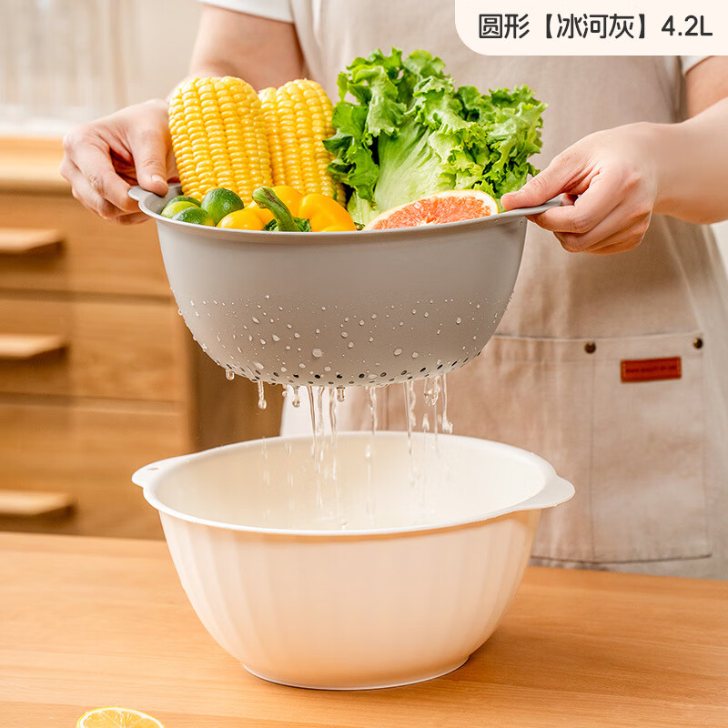 禧天龙(Citylong) C-7321 灰色双层厨房洗菜沥水篮高颜值洗菜篮塑料厨房菜篮客厅水果收纳