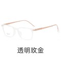 2021新款尚境近视眼镜时尚钛合金镜框男女通用复古商务全框眼镜 透明玫金单独镜框不含镜片