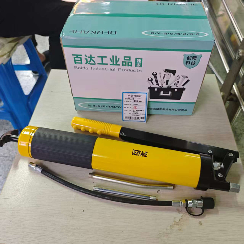 DERKAHE 重型黄油枪 600cc 把高清大图