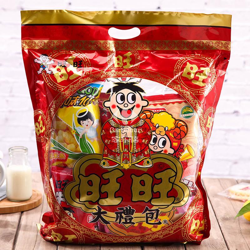旺旺大礼包628g