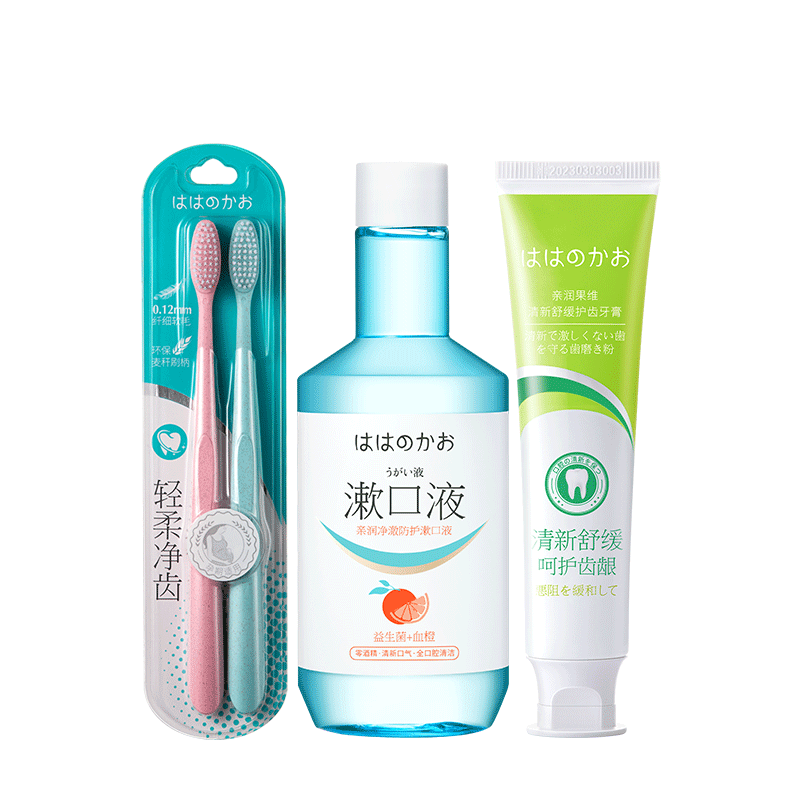 亲润 孕妇口腔护理组合套装 孕期专用漱口+水产妇牙膏+孕妇月子牙刷
