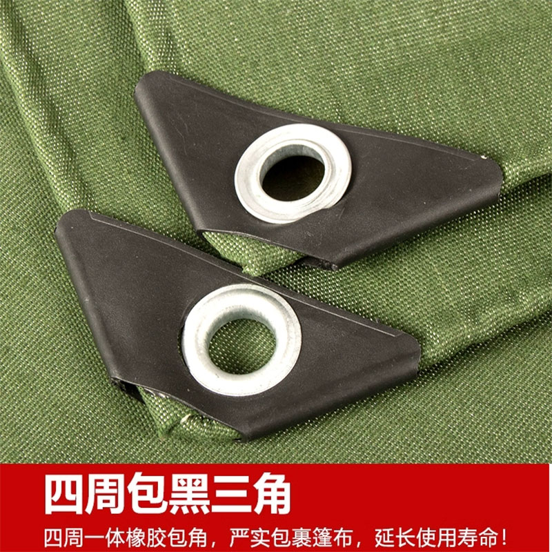 篷布 刀刮布高清大图