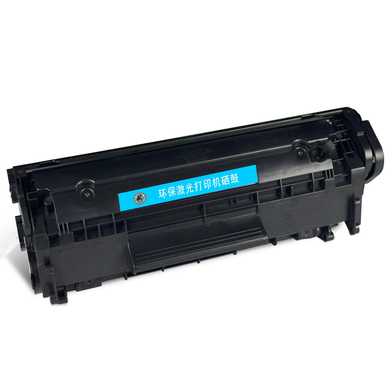 [精选]国际 CRG-303硒鼓 适用佳能CANON LBP2900 LBP3000 2900